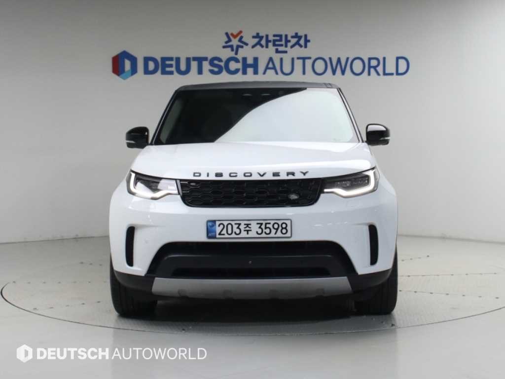 랜드로버 디스커버리 디스커버리5 3.0 D250 S 이미지 3