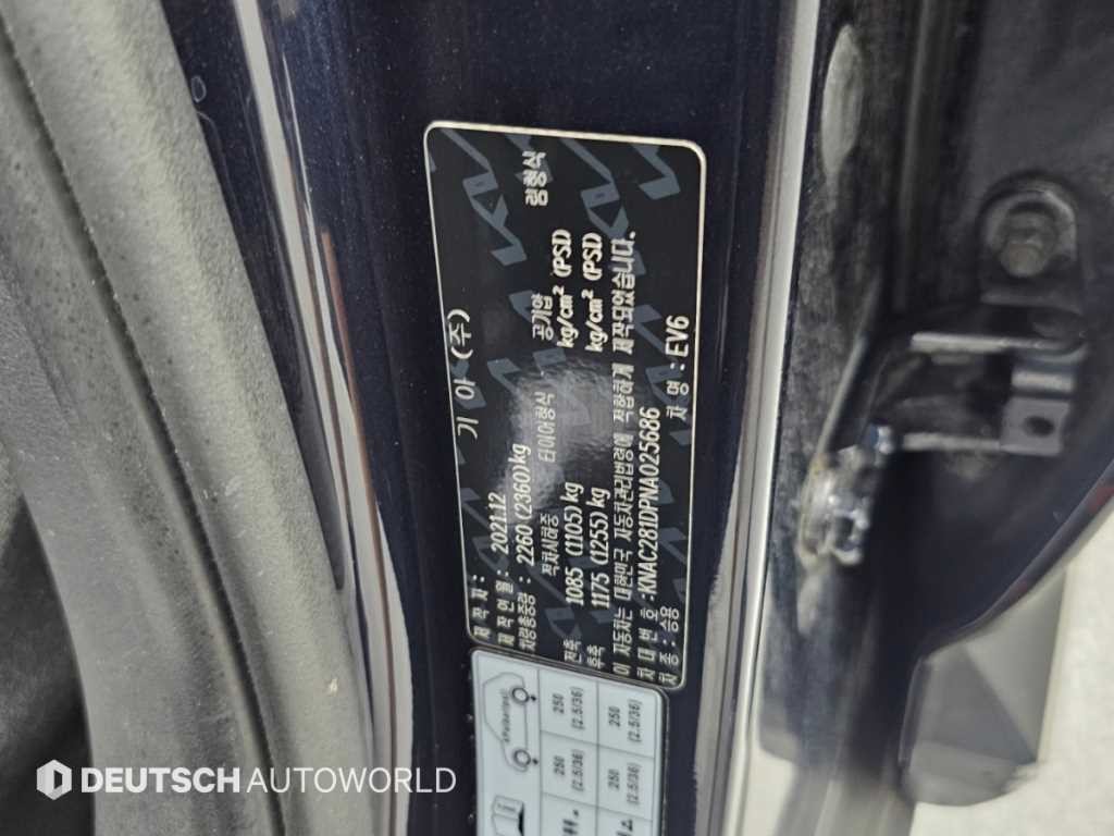 기아 EV6 스탠다드 AWD 에어 이미지 20