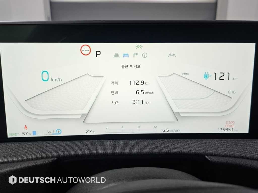 기아 EV6 스탠다드 AWD 에어 이미지 8