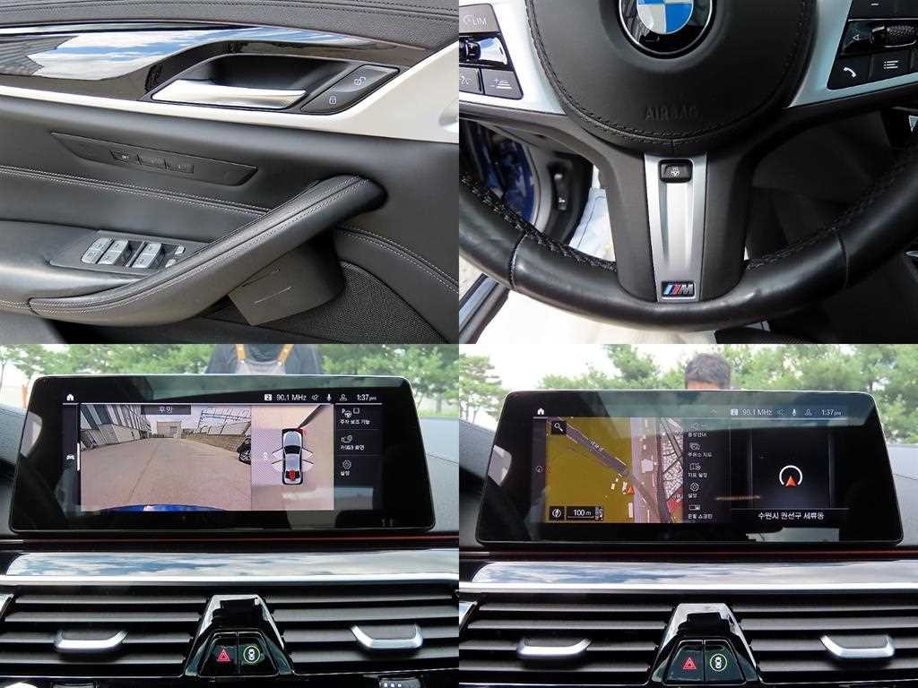 BMW 5시리즈 5시리즈 (G30) 530i M 스포츠 플러스 이미지 18