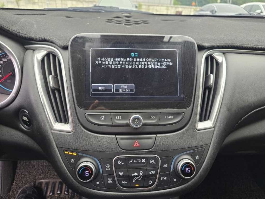 쉐보레 말리부 올뉴말리부 2.0 터보 LTZ 프리미엄 이미지 11