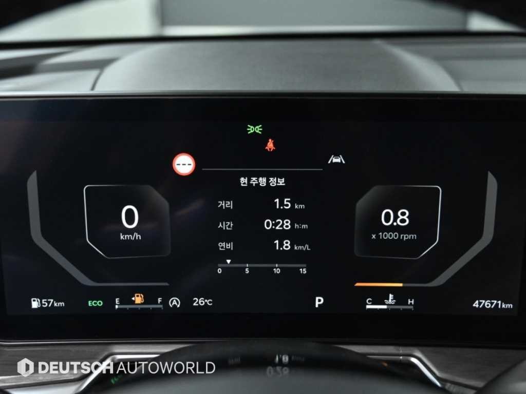기아 쏘렌토 더 뉴 쏘렌토 4세대 가솔린 2.5T 2WD 프레스티지 이미지 8