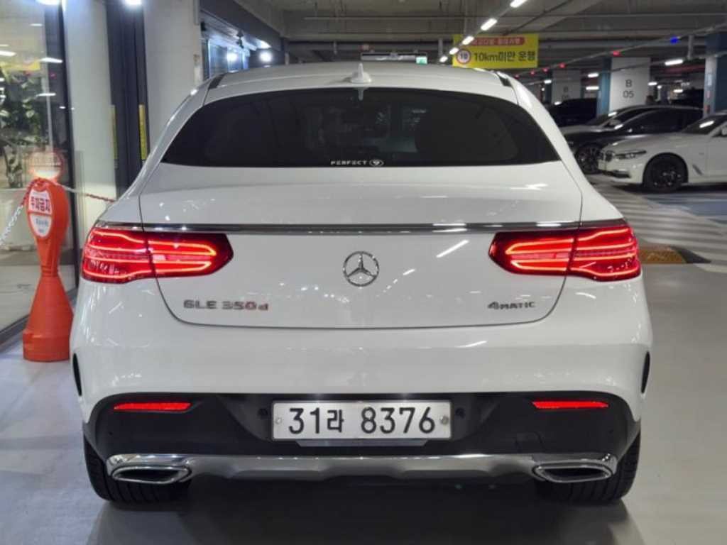 벤츠 GLE 클래스 GLE 클래스 W166 GLE 350 d 4MATIC 쿠페 이미지 5