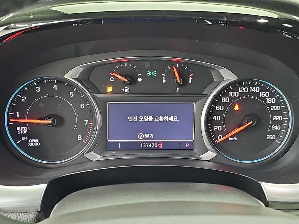 쉐보레 트래버스 3.6 AWD 레드라인 이미지 6