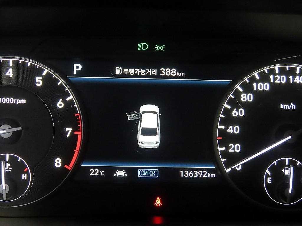 제네시스 G90 3.8 GDI AWD 럭셔리 이미지 9