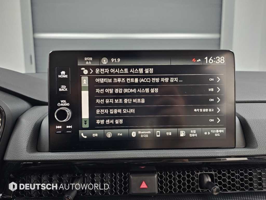 혼다 CR-V CR-V 6세대 1.5 EX-L 2WD 이미지 17
