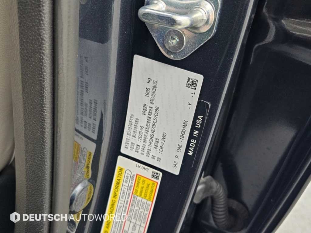 혼다 CR-V CR-V 6세대 1.5 EX-L 2WD 이미지 20