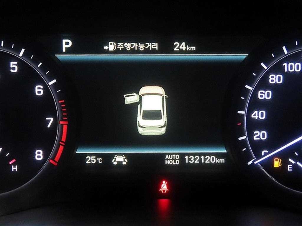 제네시스 G80 3.3 GDI AWD 프레스티지 이미지 9