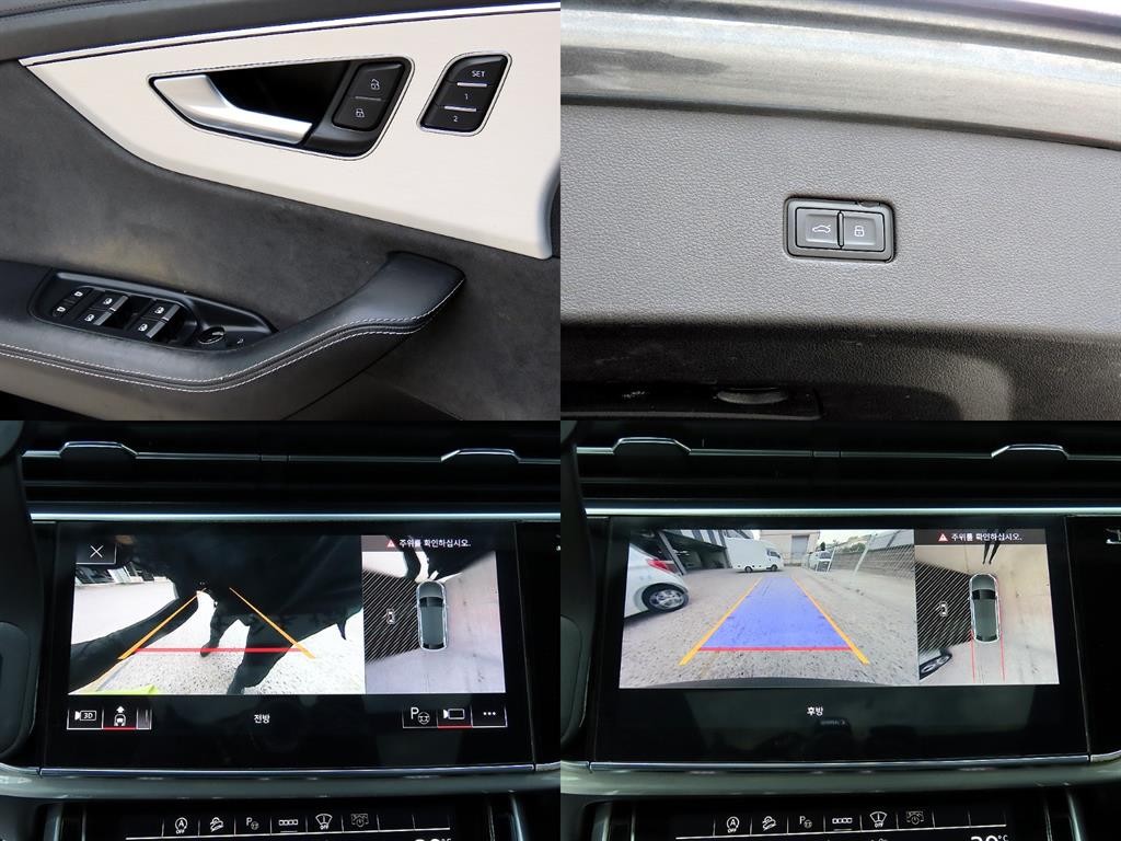아우디 Q8 50 TDI 콰트로 프리미엄 이미지 18