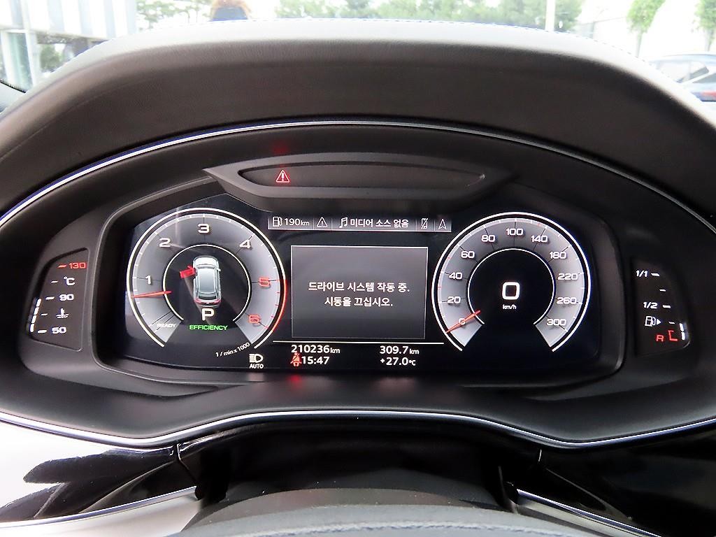 아우디 Q8 50 TDI 콰트로 프리미엄 이미지 9