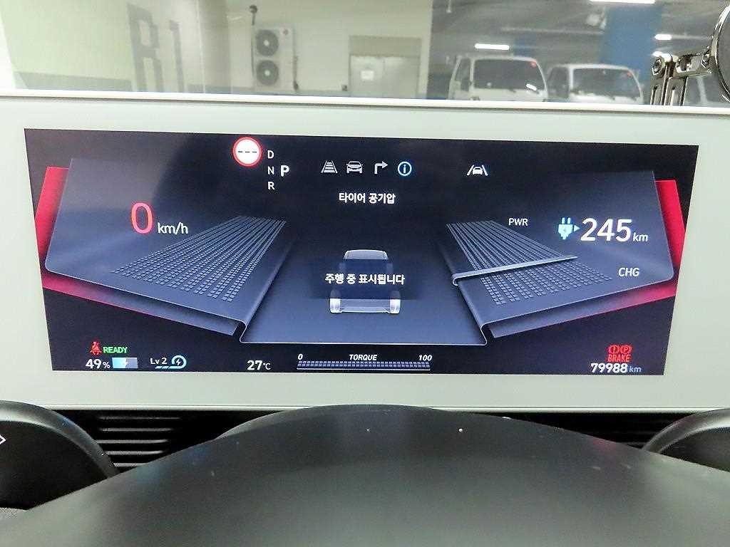 현대 아이오닉 5 스탠다드 익스클루시브 이미지 6