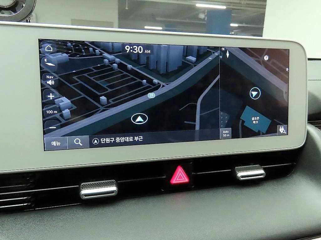 현대 아이오닉 5 스탠다드 익스클루시브 이미지 9