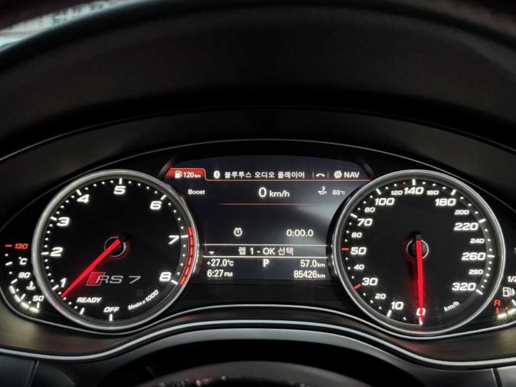 아우디 RS7 4.0 TFSI 콰트로 플러스 이미지 8