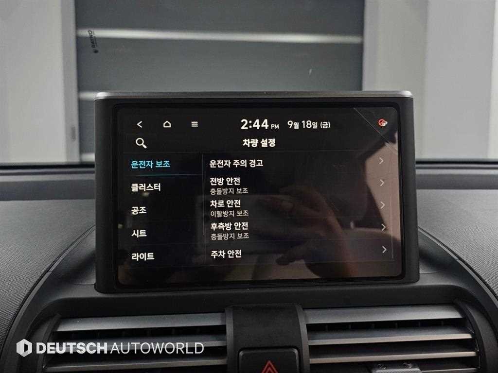 현대 캐스퍼 1.0 가솔린 터보 디 에센셜 이미지 17