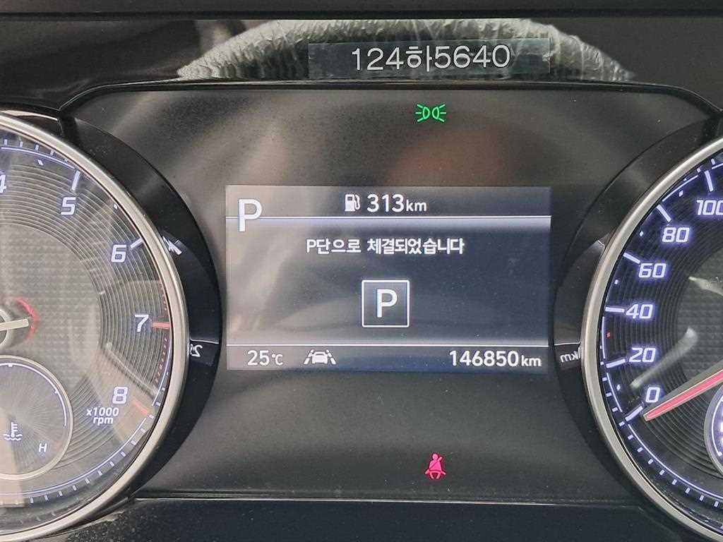 현대 그랜저 더 뉴 그랜저 IG 2.5 프리미엄 초이스 이미지 8