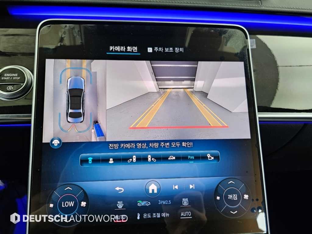 벤츠 S 클래스 S클래스-W223 S500L 4MATIC 이미지 15