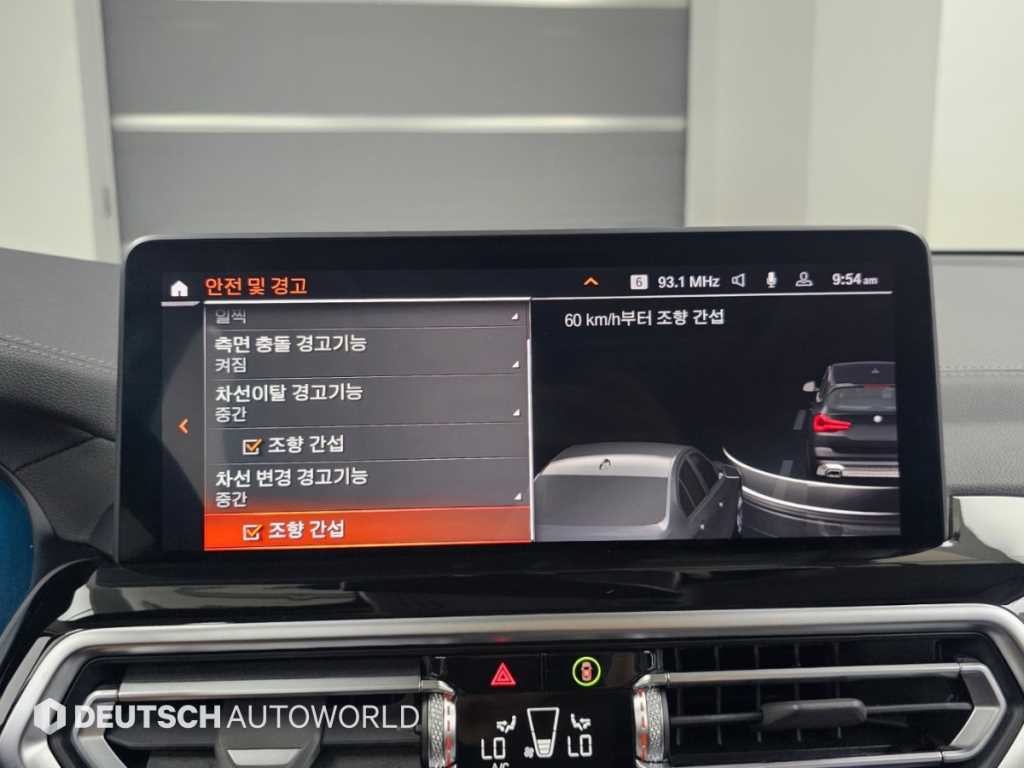 BMW X3 X3 (G01) xDrive 20i xLine 이미지 17