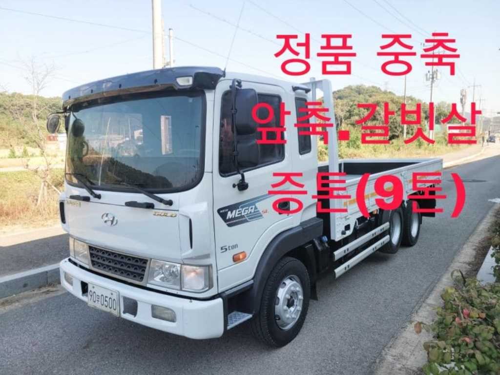 중대형화물 카고 카고(4.5~5톤) 메가트럭5톤 중축 이미지 1