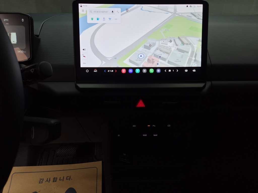 기아 PV5 PV5 패신저 5인승 베이직 이미지 12