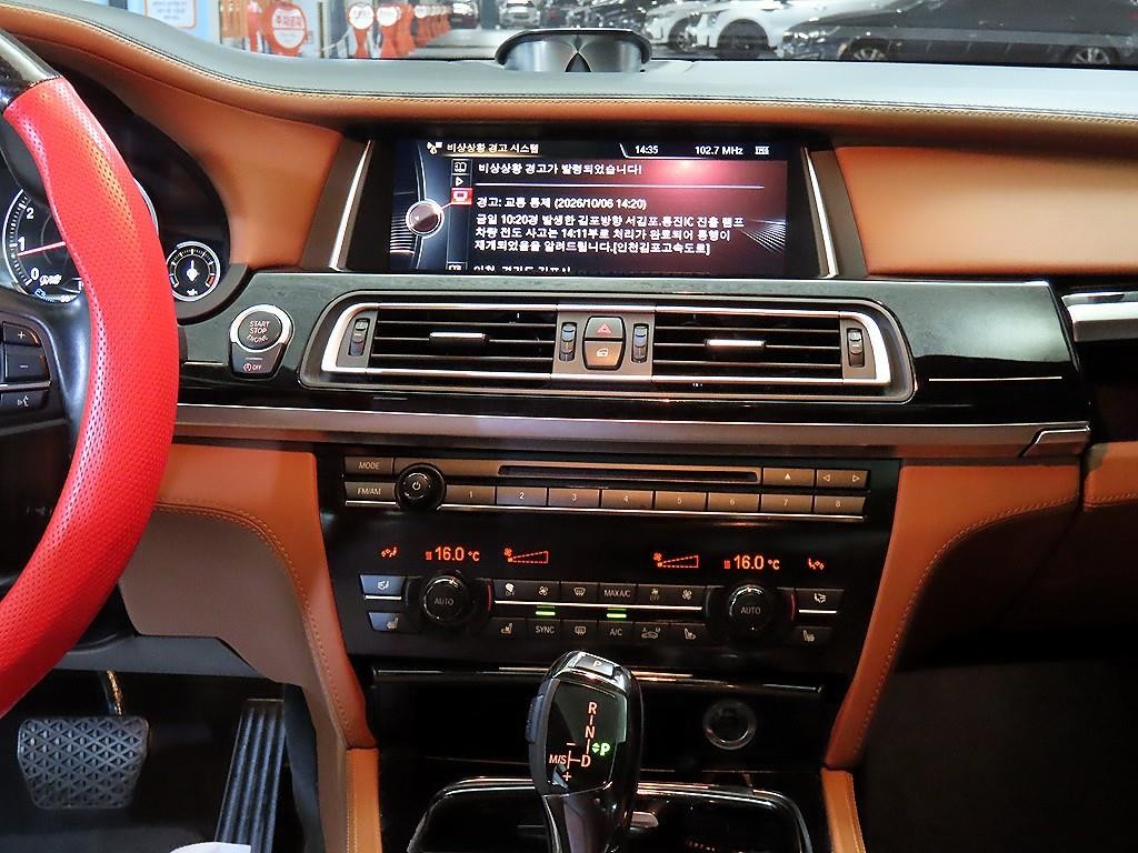BMW 7시리즈 7시리즈 (F01) 750 Li xDrive 인디비주얼 이미지 11