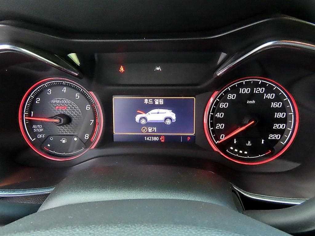 쉐보레 트레일블레이저 2WD 1.3 터보 가솔린 RS 이미지 9