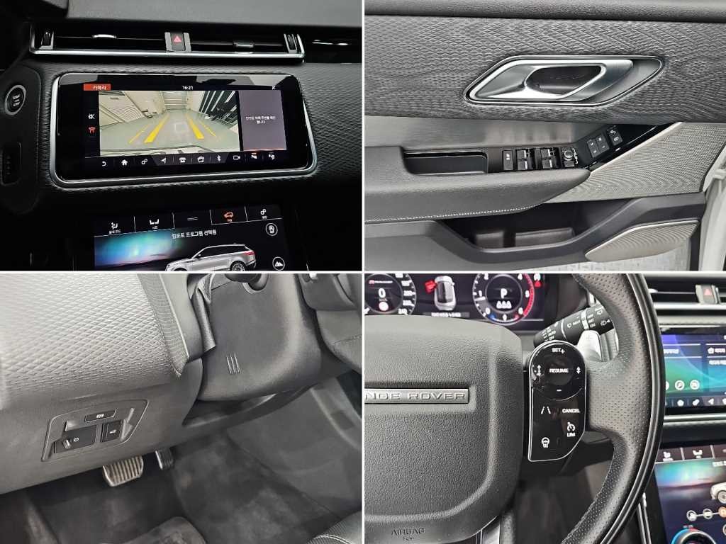 랜드로버 레인지로버 벨라 2.0 D240 R-다이나믹 SE 이미지 16