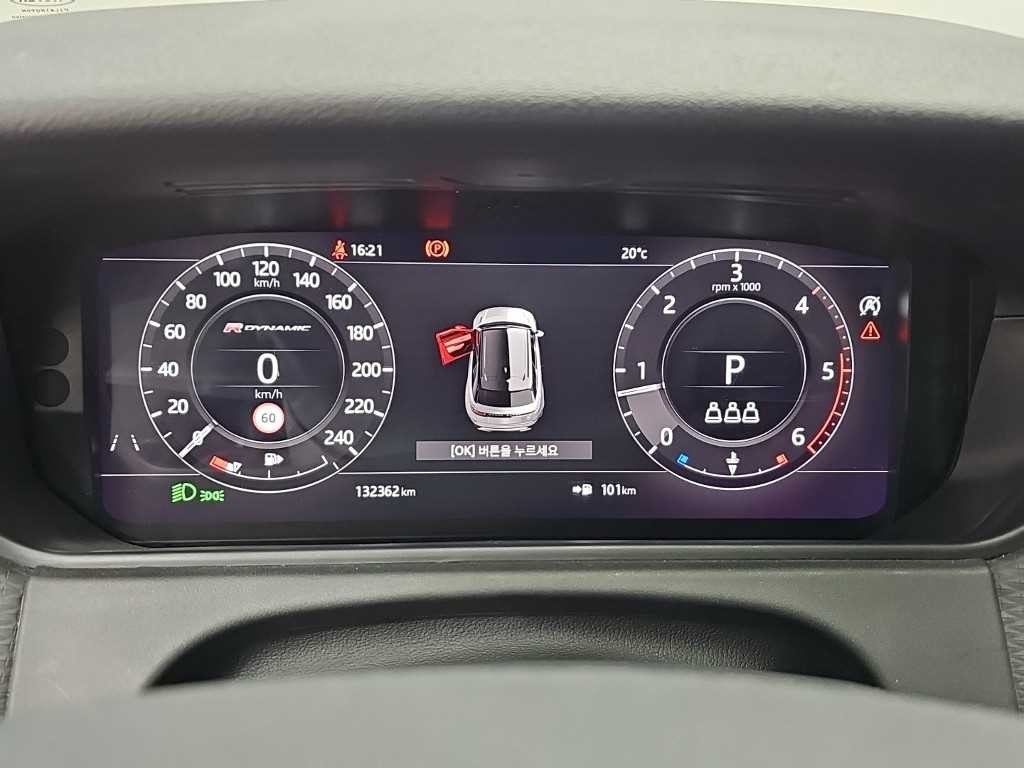 랜드로버 레인지로버 벨라 2.0 D240 R-다이나믹 SE 이미지 6