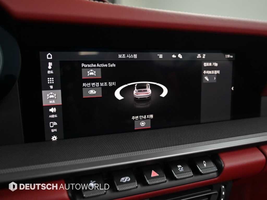 포르쉐 911 911(992) 카레라 4 카브리올레 이미지 17