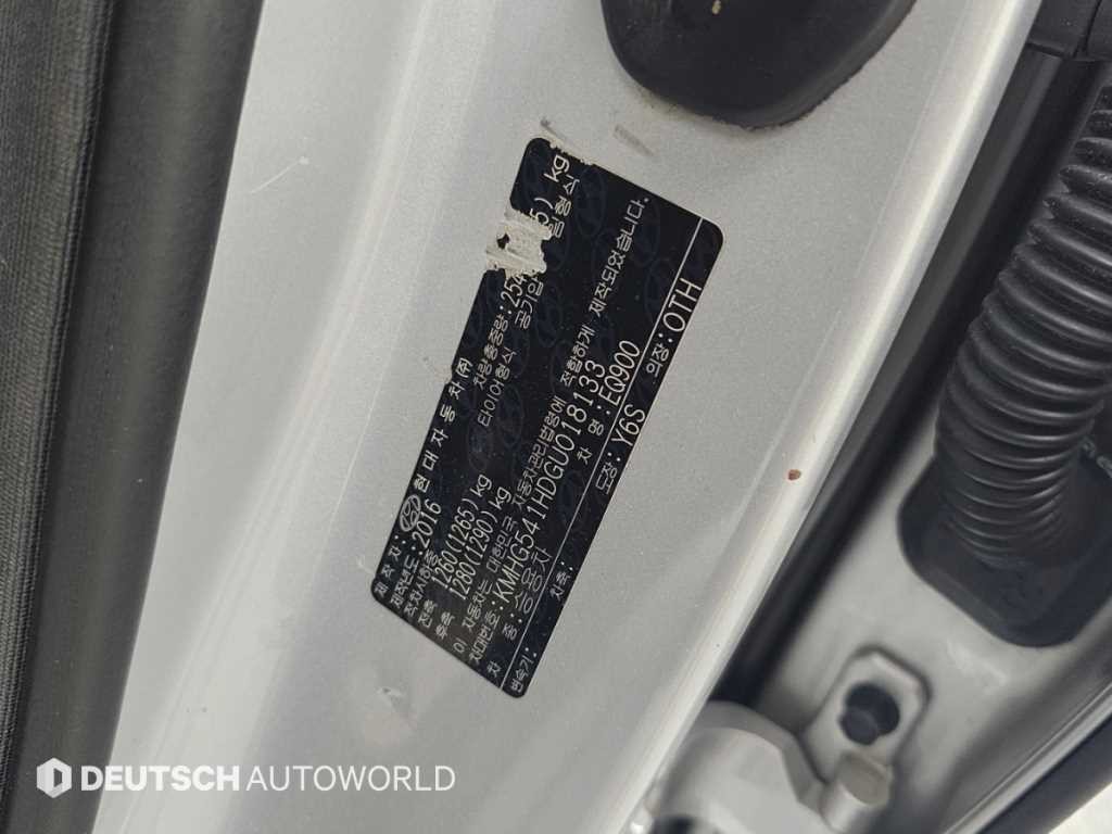 제네시스 EQ900 5.0 GDI AWD 프레스티지 이미지 20