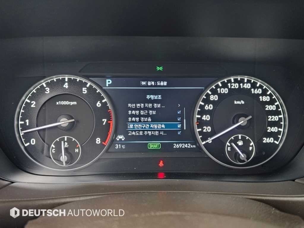 제네시스 EQ900 5.0 GDI AWD 프레스티지 이미지 8