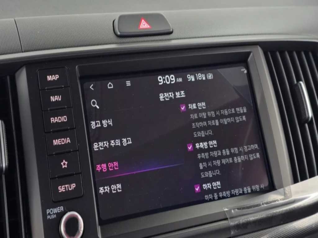 기아 레이 더 뉴 기아 레이 시그니처 X-라인 이미지 16