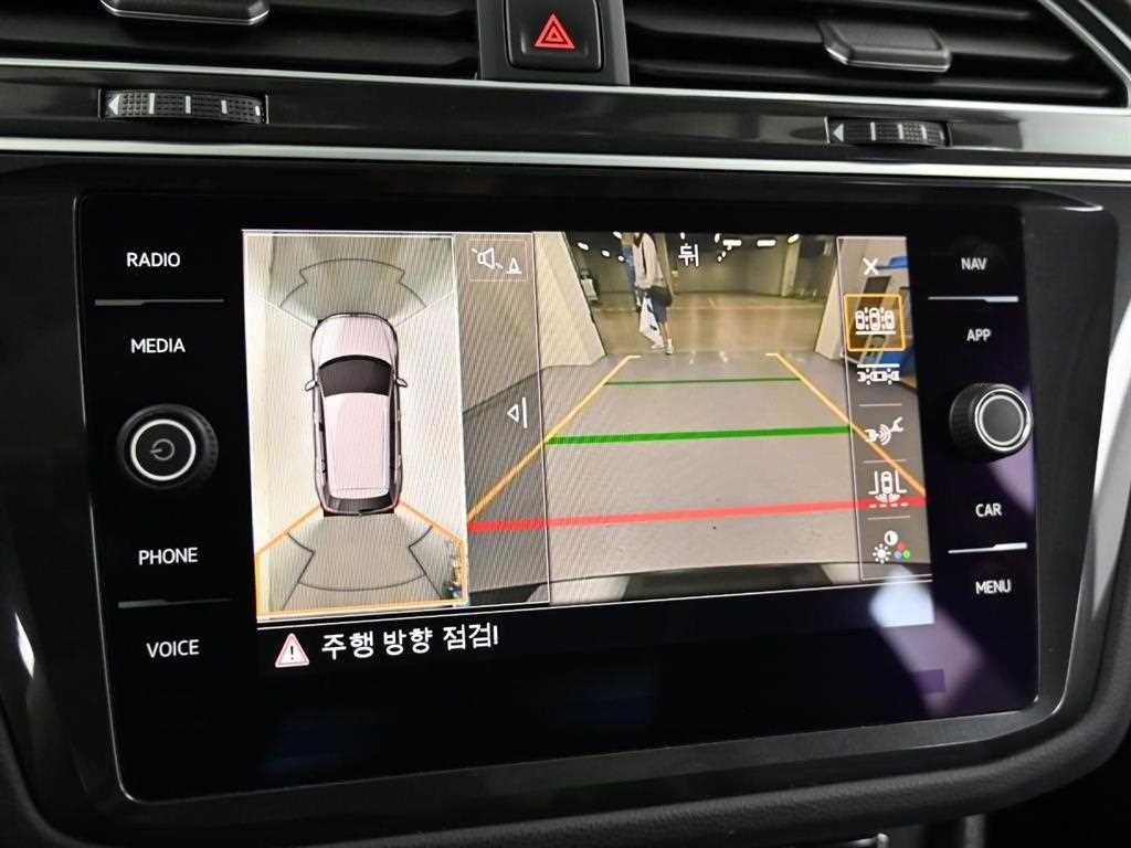 폭스바겐 티구안 티구안(2세대) 2.0 TDI 프레스티지 이미지 15