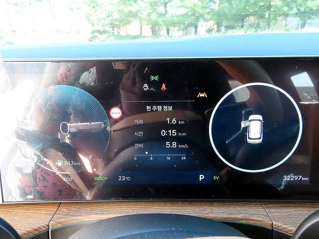 현대 싼타페 싼타페 하이브리드 MX5 1.6T 2WD 프레스티지 플러스 이미지 10