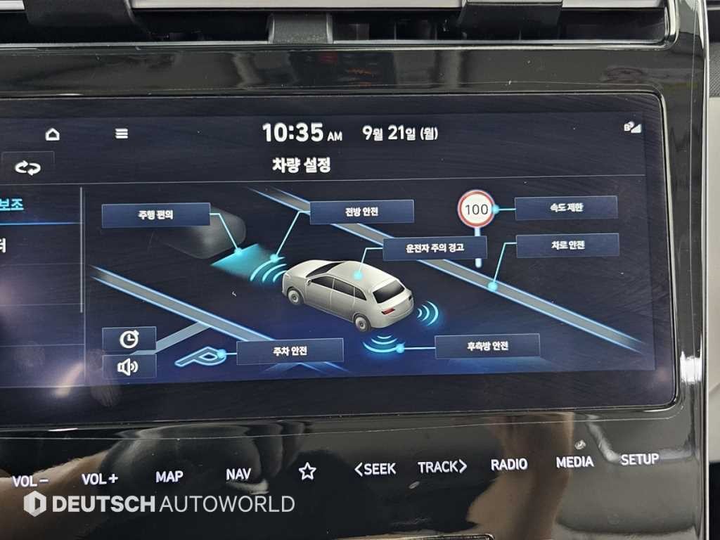 현대 투싼 투싼 (NX4) 가솔린 1.6 터보 2WD 인스퍼레이션 이미지 17