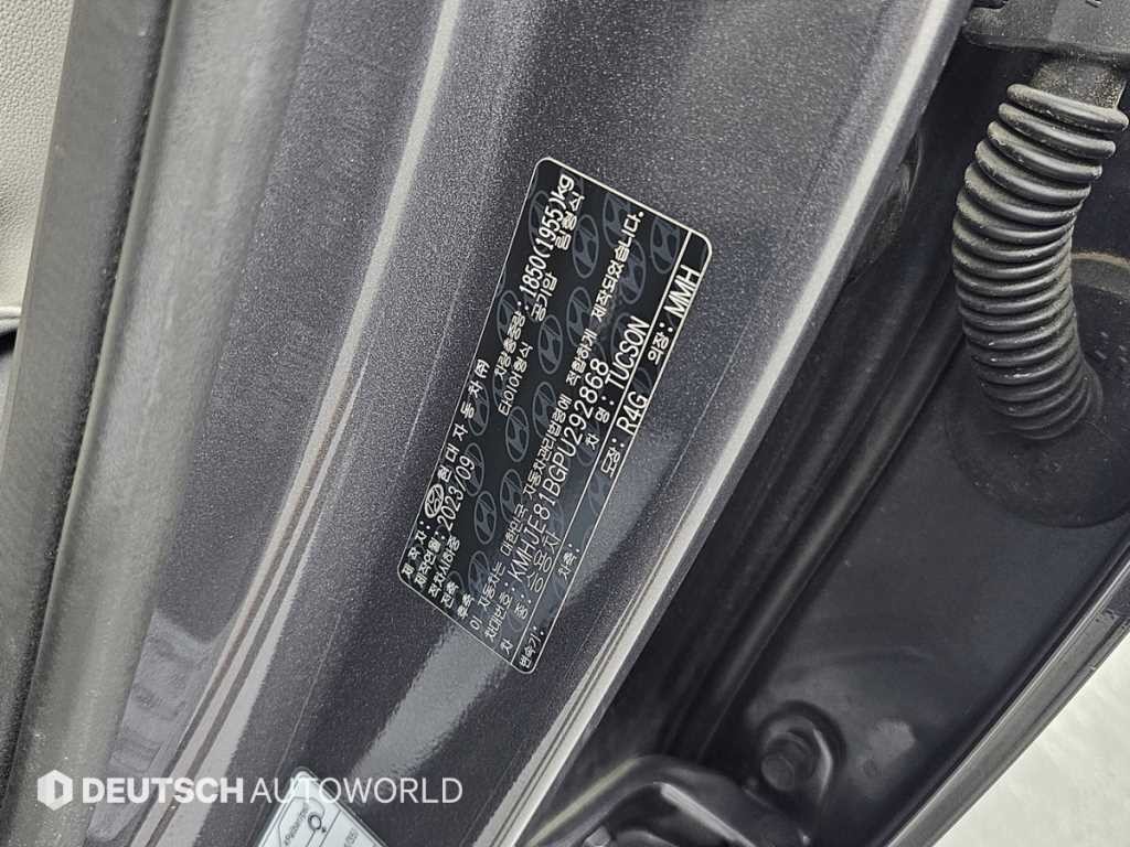 현대 투싼 투싼 (NX4) 가솔린 1.6 터보 2WD 인스퍼레이션 이미지 20