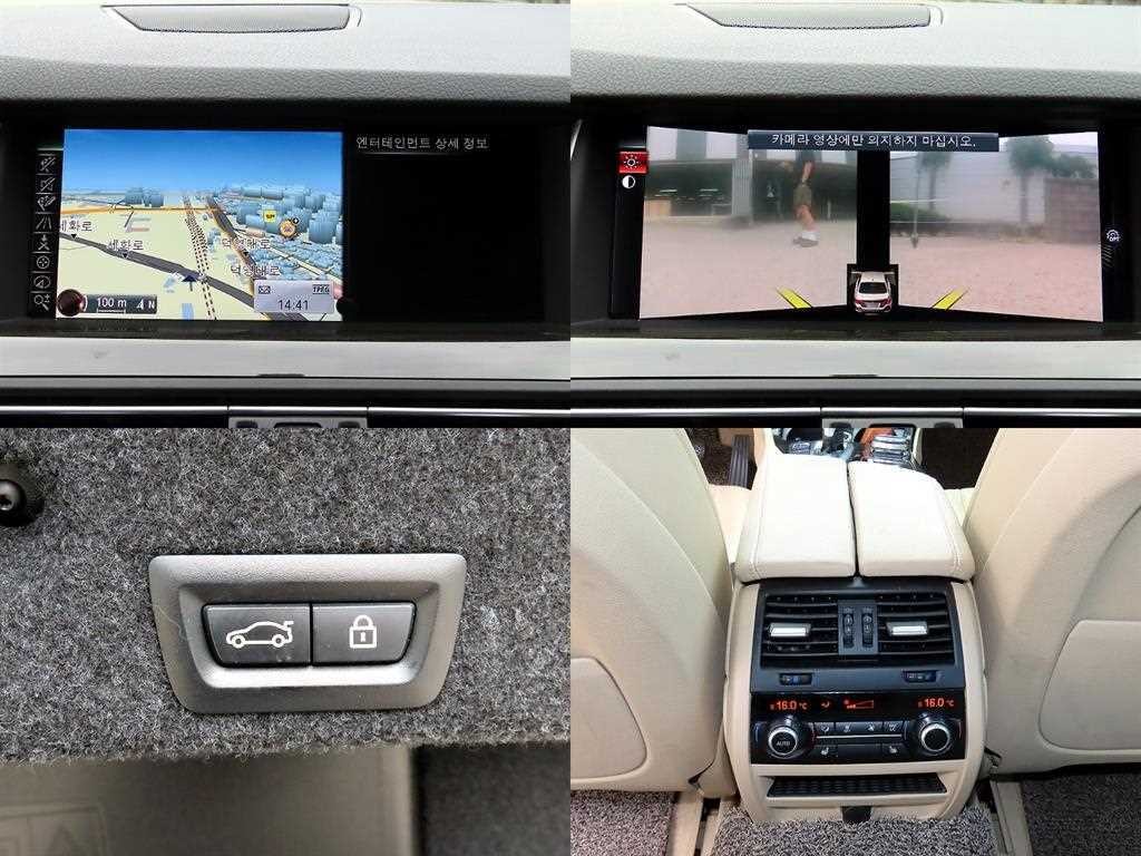 BMW 5시리즈 5시리즈 (F10) 528i 럭셔리 이미지 18