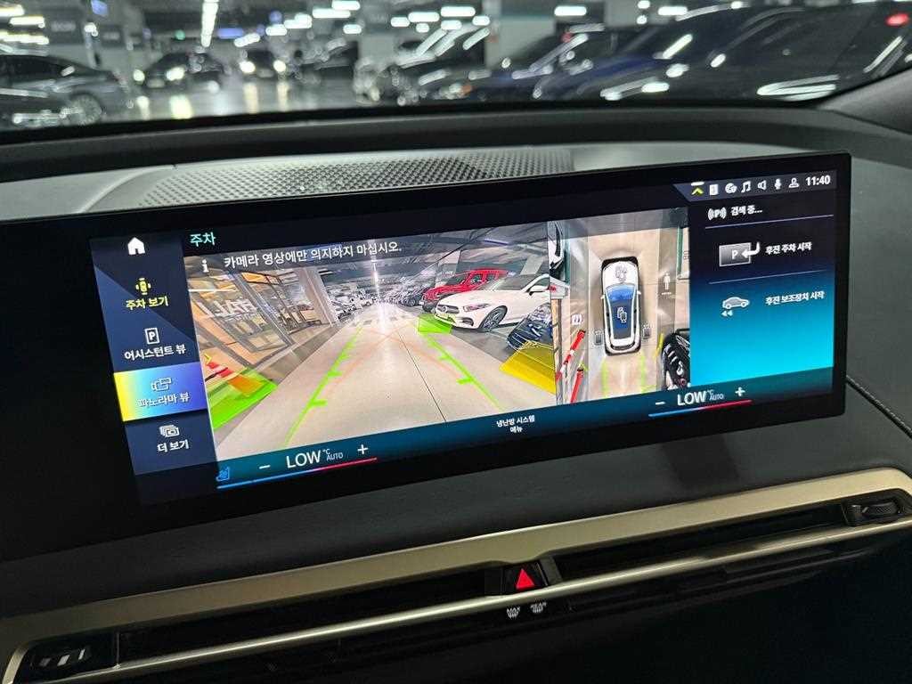 BMW iX xDrive 50 스포츠 플러스 이미지 14
