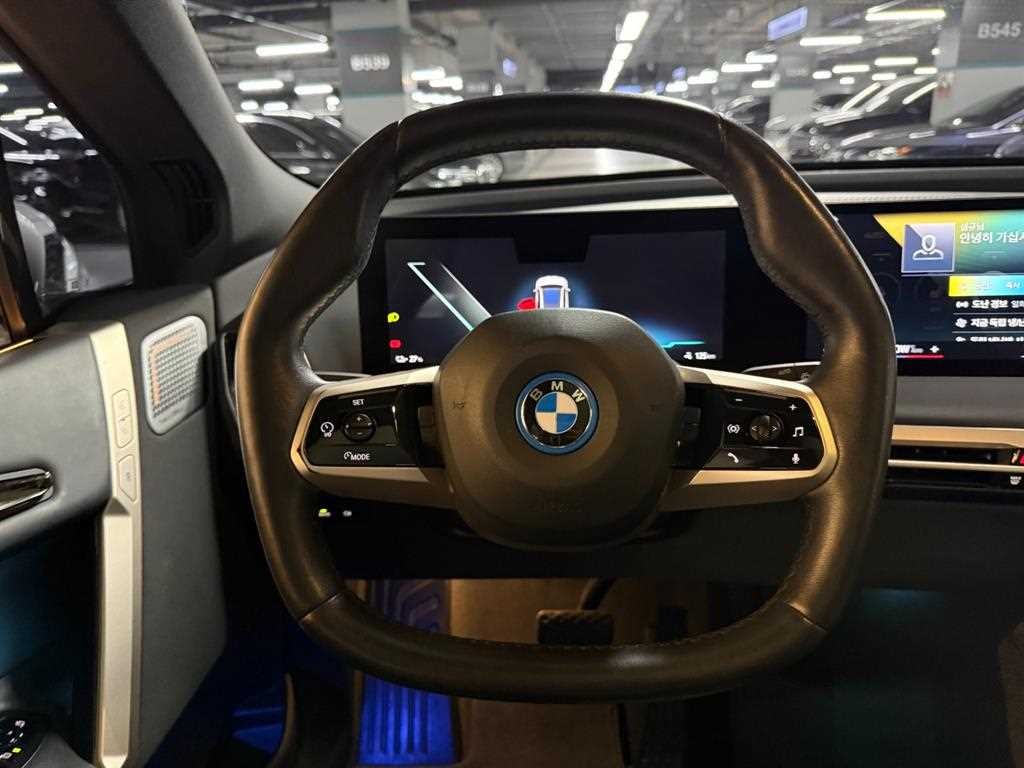 BMW iX xDrive 50 스포츠 플러스 이미지 9
