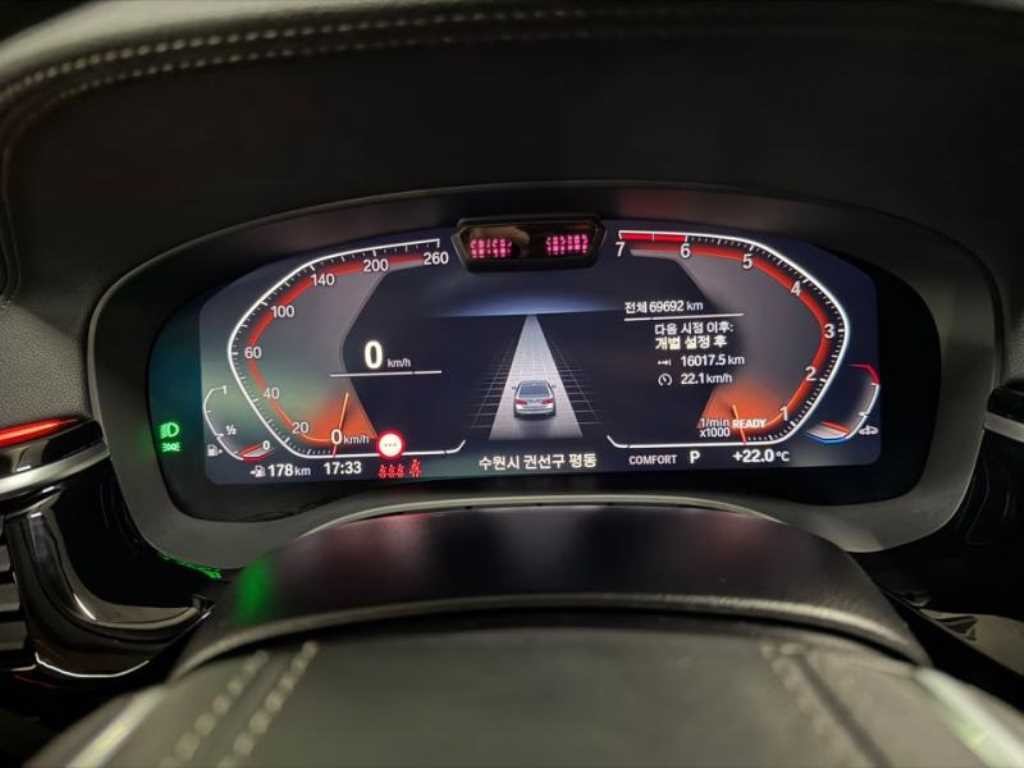 BMW 5시리즈 5시리즈 (G30) 520i 럭셔리 이미지 9