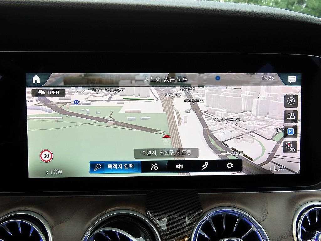 벤츠 E 클래스 E-클래스 W213 E220d 4MATIC 익스클루시브 이미지 14