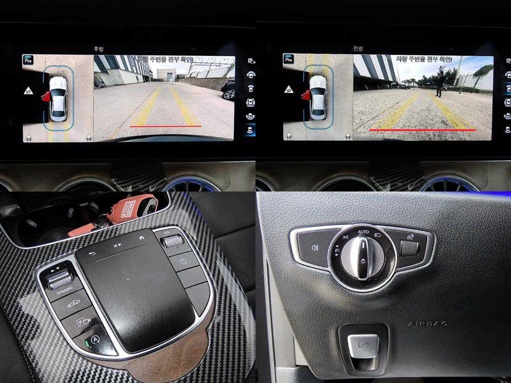 벤츠 E 클래스 E-클래스 W213 E220d 4MATIC 익스클루시브 이미지 18