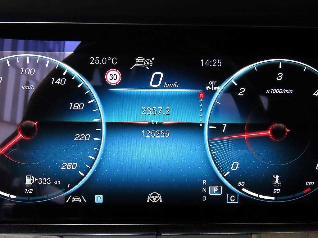 벤츠 E 클래스 E-클래스 W213 E220d 4MATIC 익스클루시브 이미지 9
