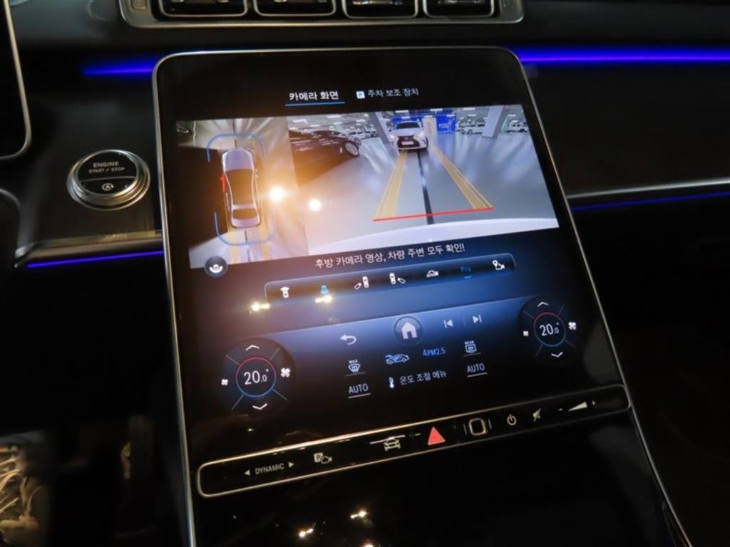 벤츠 S 클래스 S클래스-W223 S350 d 이미지 9