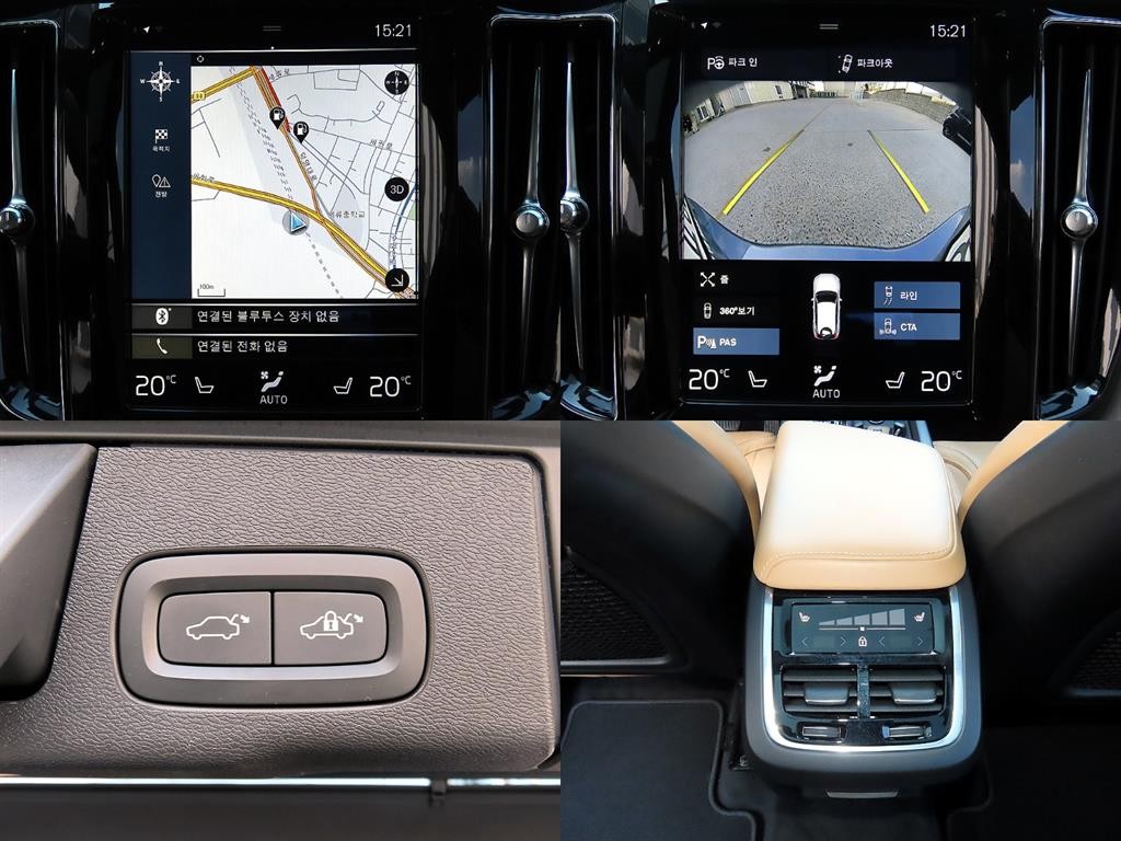 볼보 XC60 XC60(2세대) D4 AWD 인스크립션 이미지 18