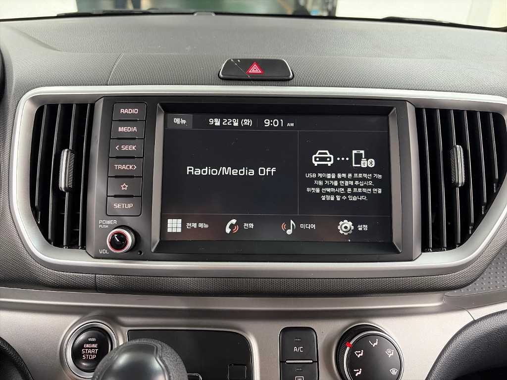 기아 레이 더 뉴 레이 스탠다드 이미지 14