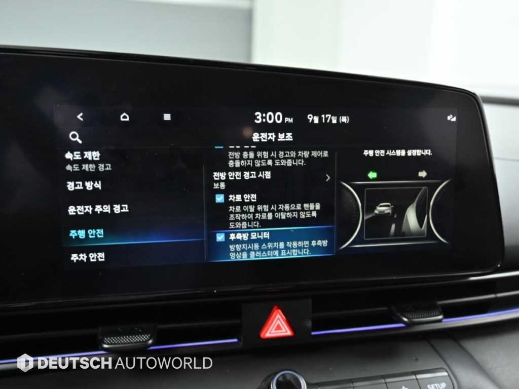 현대 아반떼 더 뉴 아반떼 (CN7) 2.0 N 이미지 17
