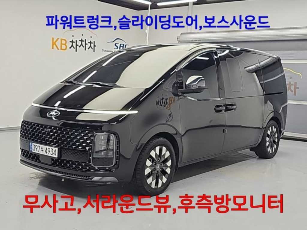 현대 스타리아 LPG 라운지 프레스티지 9인승 이미지 1