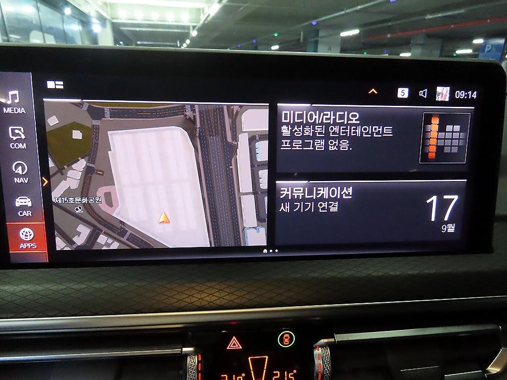 BMW X4 X4 (G02) xDrive 20d M 스포츠 이미지 13