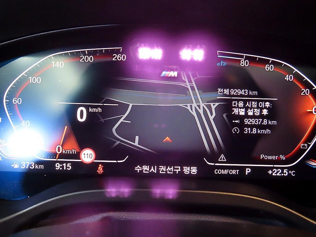 BMW X4 X4 (G02) xDrive 20d M 스포츠 이미지 9
