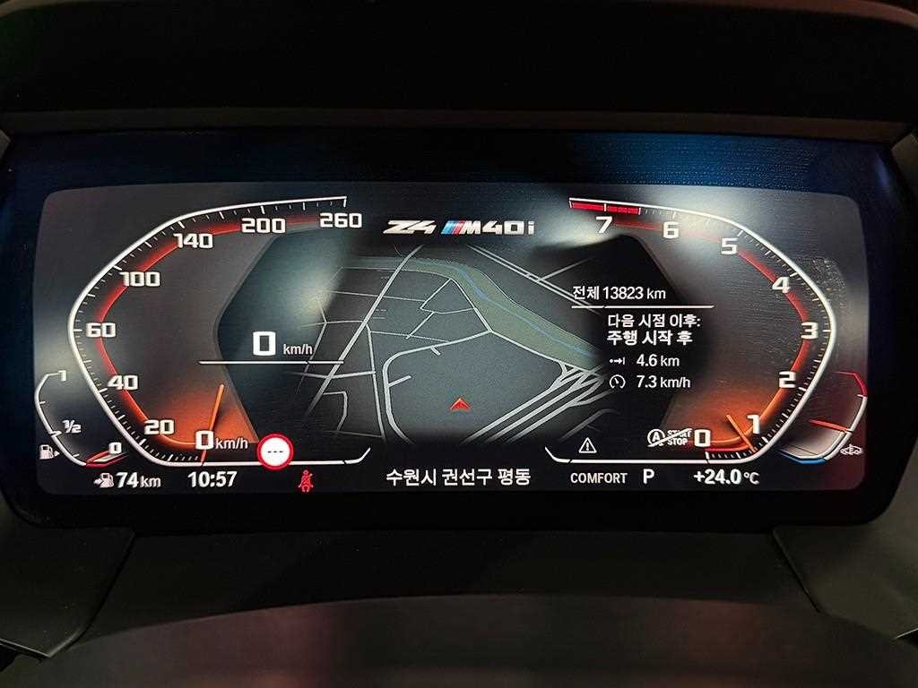 BMW Z4 Z4(G29) M40i 이미지 9